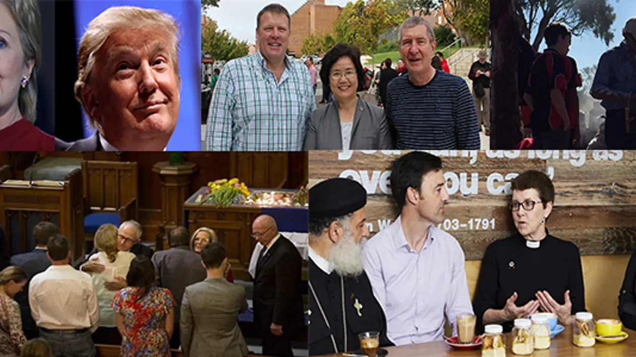 2016: The year in review